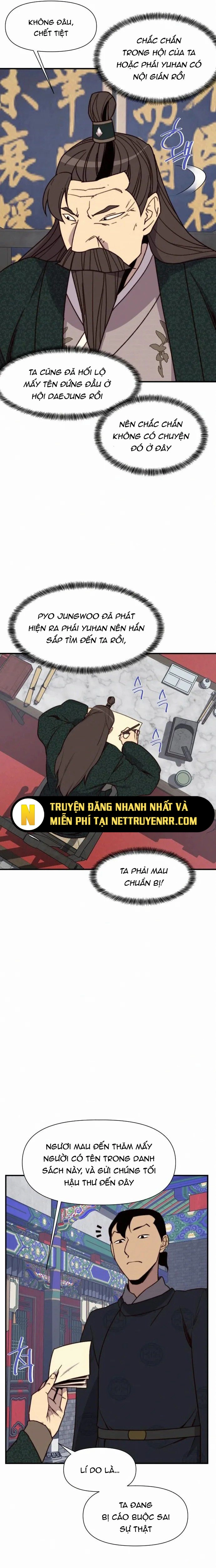 Kẻ Mạnh Nhất Lịch Sử: Chapter 94.1