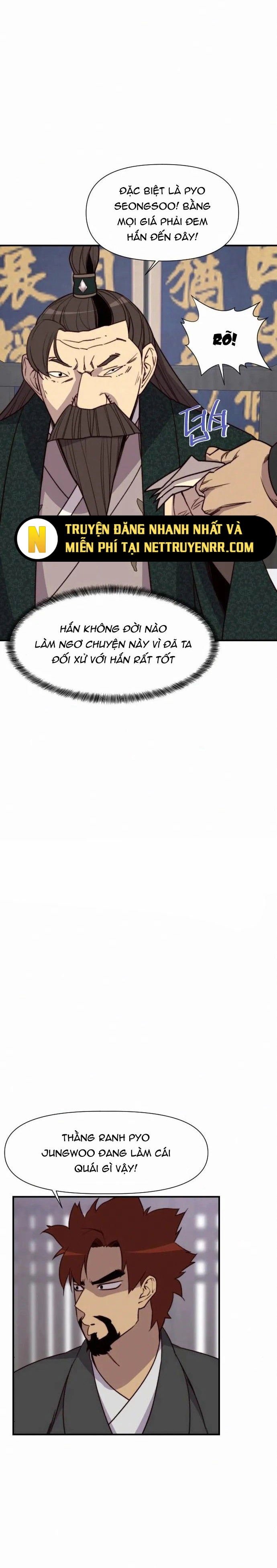 Kẻ Mạnh Nhất Lịch Sử: Chapter 94.1