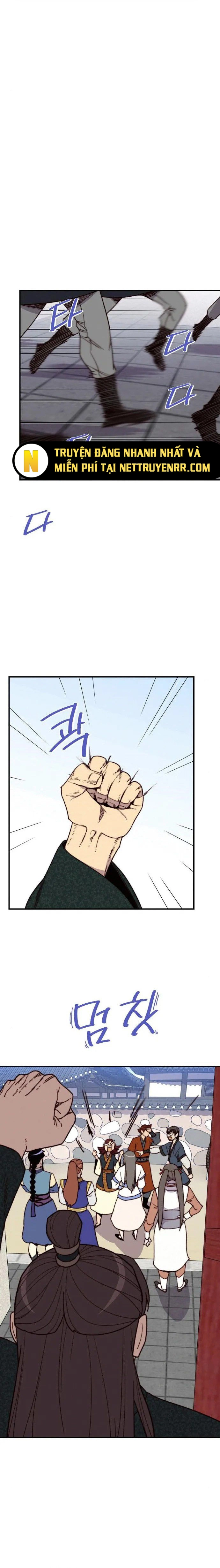 Kẻ Mạnh Nhất Lịch Sử: Chapter 94.1