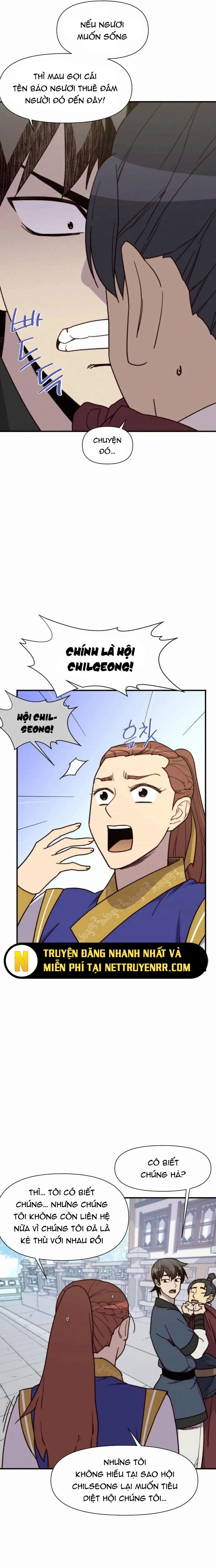 Kẻ Mạnh Nhất Lịch Sử: Chapter 94.1