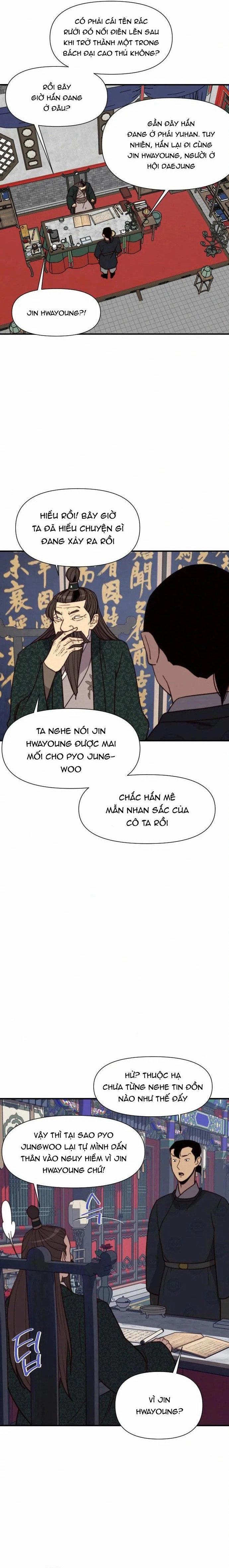 Kẻ Mạnh Nhất Lịch Sử: Chapter 94