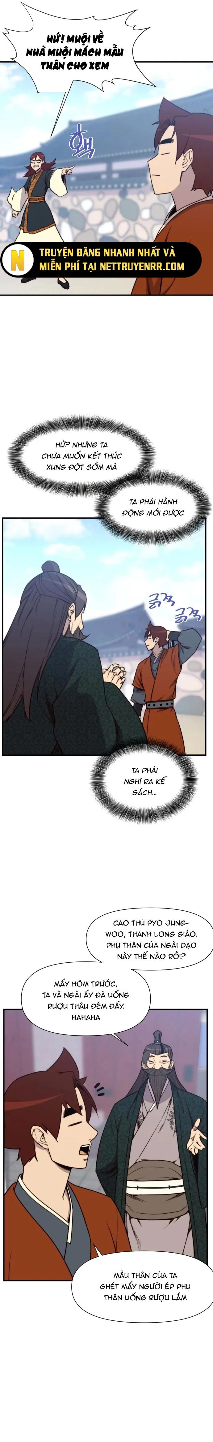 Kẻ Mạnh Nhất Lịch Sử: Chapter 95.1