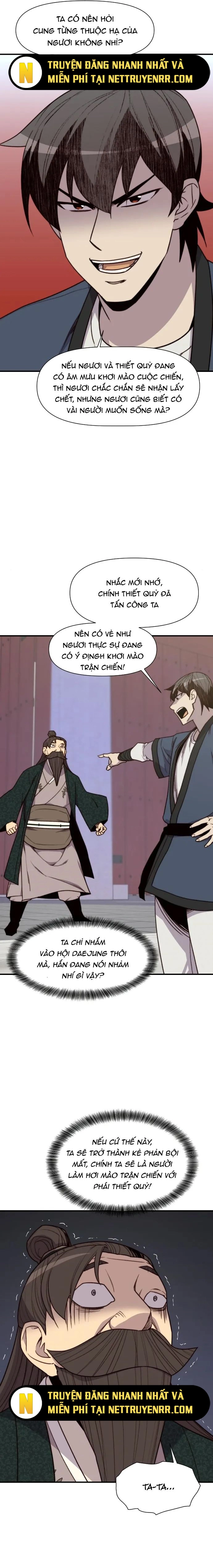 Kẻ Mạnh Nhất Lịch Sử: Chapter 95.1