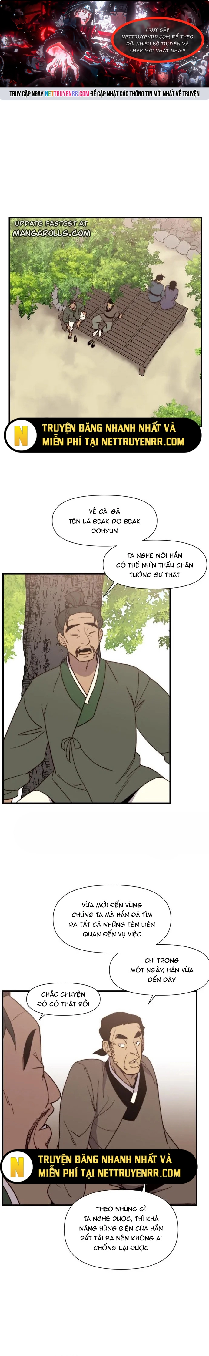 Kẻ Mạnh Nhất Lịch Sử: Chapter 97