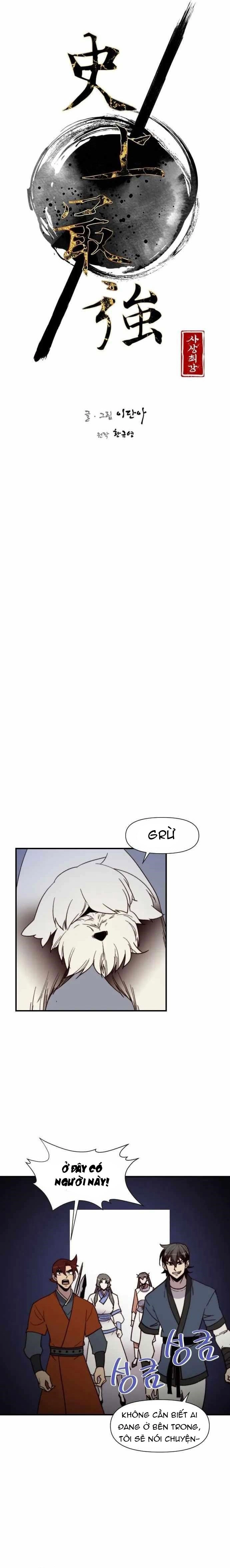 Kẻ Mạnh Nhất Lịch Sử: Chapter 98