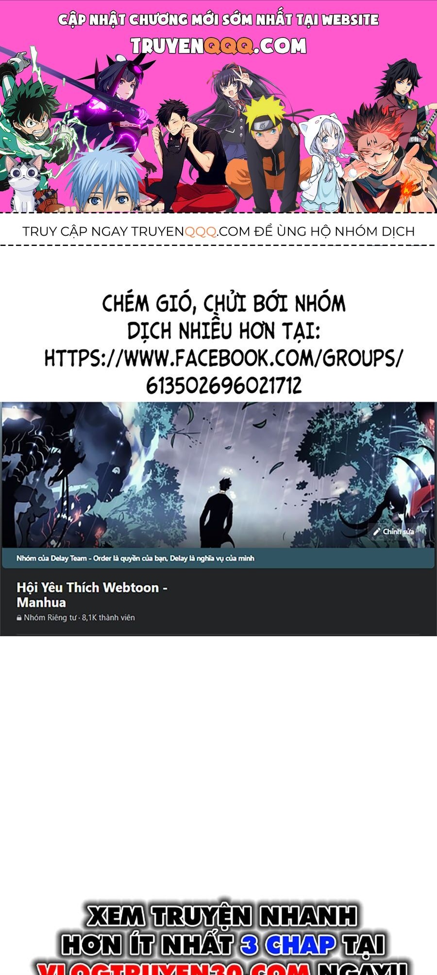 Kẻ Nào Đã Giết Vợ Tôi?: Chapter 1