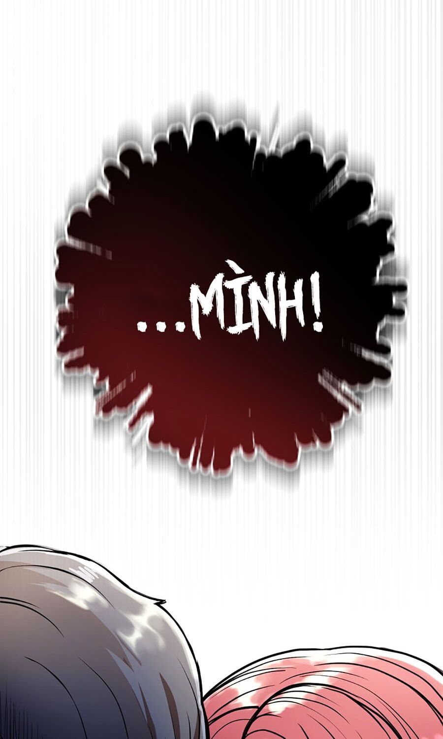 Kẻ Nào Đã Giết Vợ Tôi?: Chapter 1