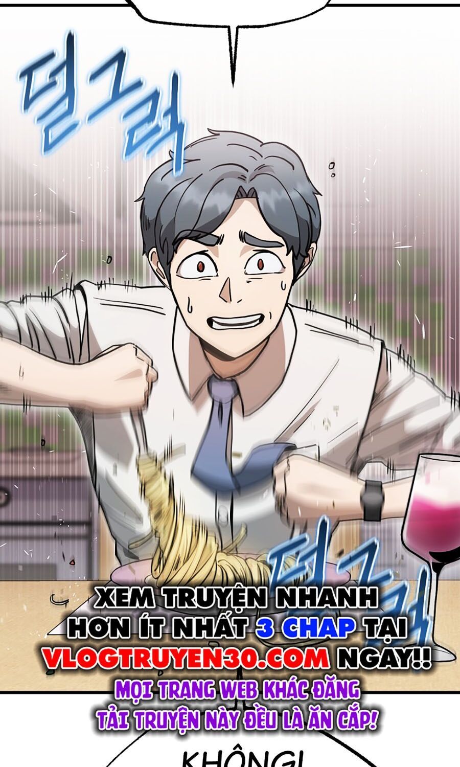 Kẻ Nào Đã Giết Vợ Tôi?: Chapter 1