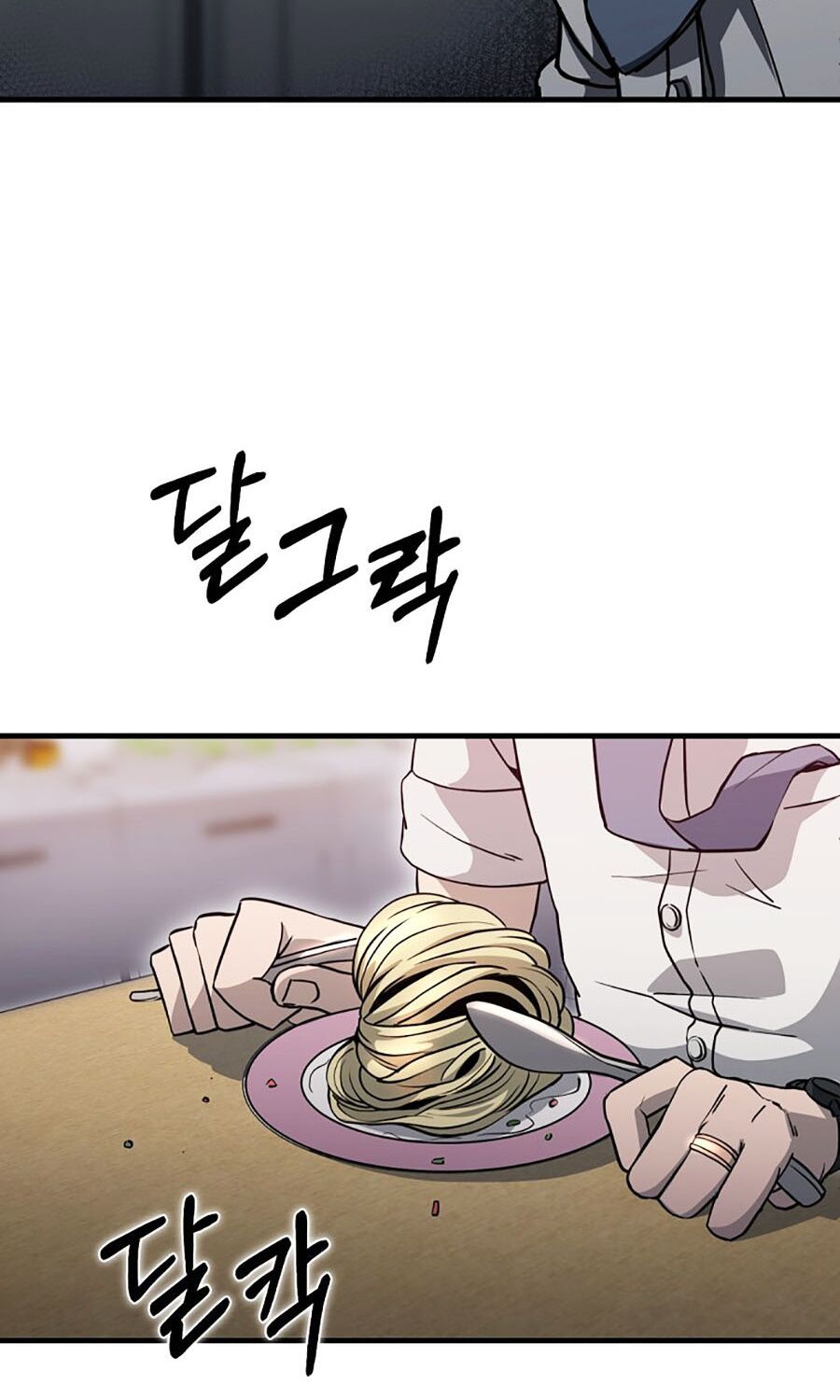 Kẻ Nào Đã Giết Vợ Tôi?: Chapter 1