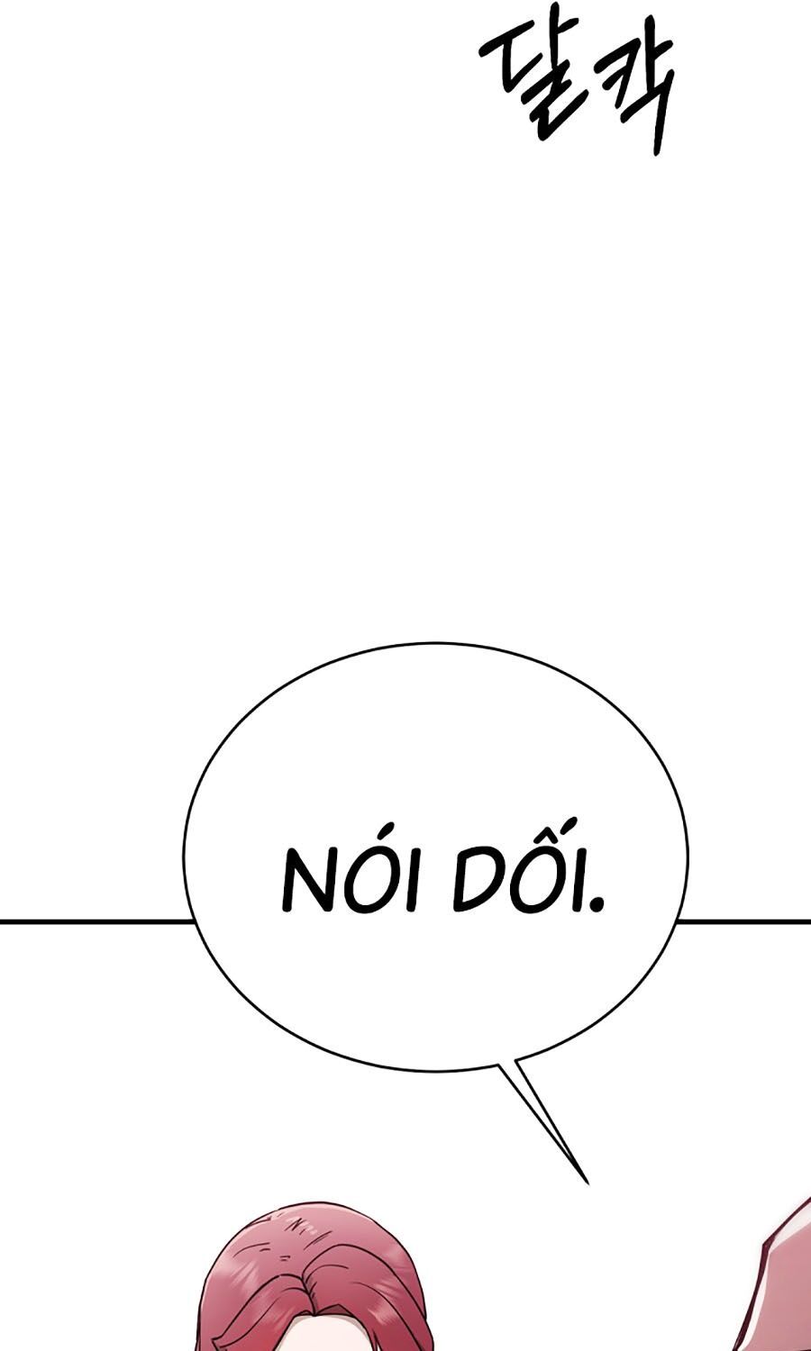 Kẻ Nào Đã Giết Vợ Tôi?: Chapter 1