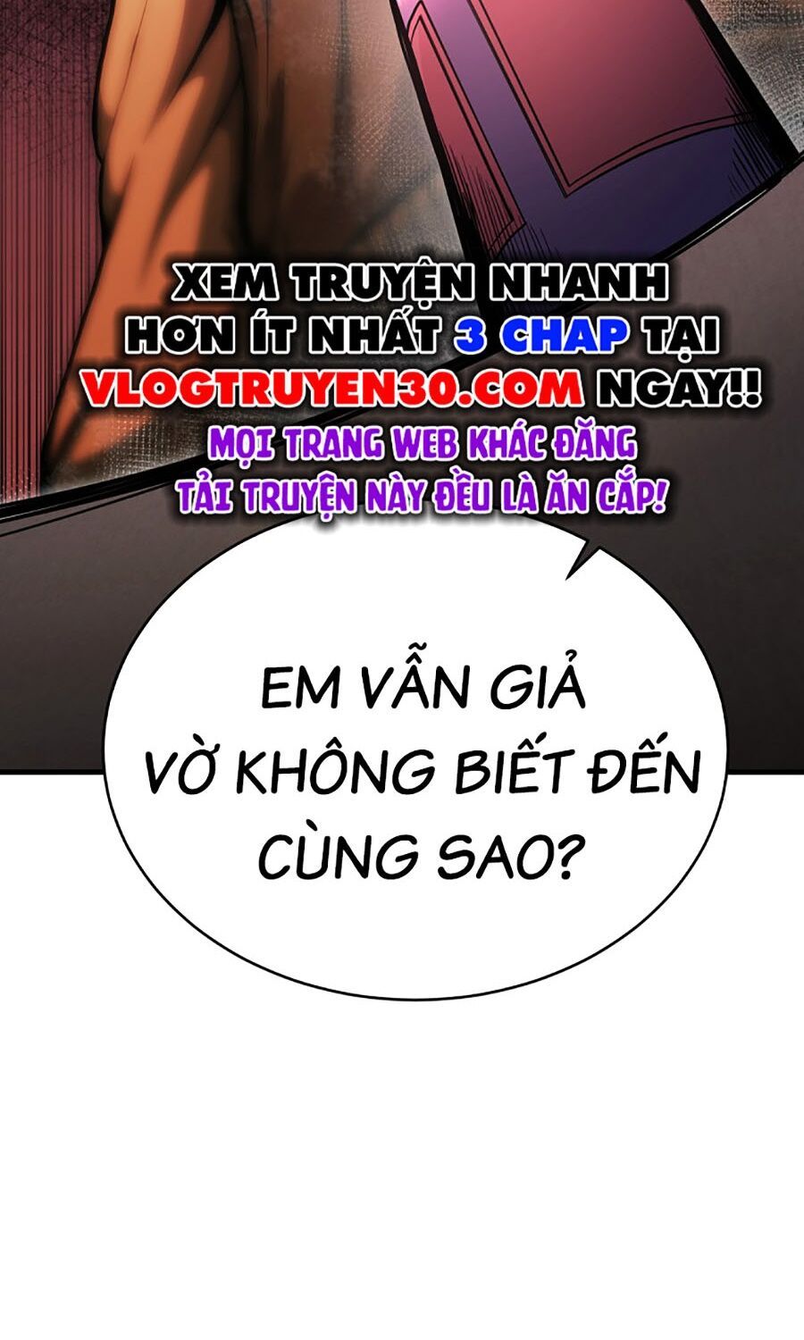 Kẻ Nào Đã Giết Vợ Tôi?: Chapter 1