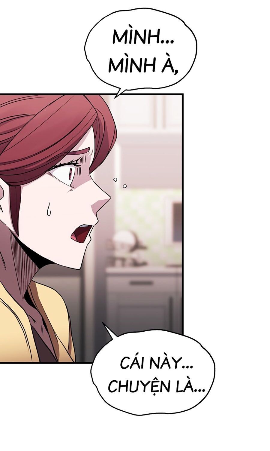 Kẻ Nào Đã Giết Vợ Tôi?: Chapter 1