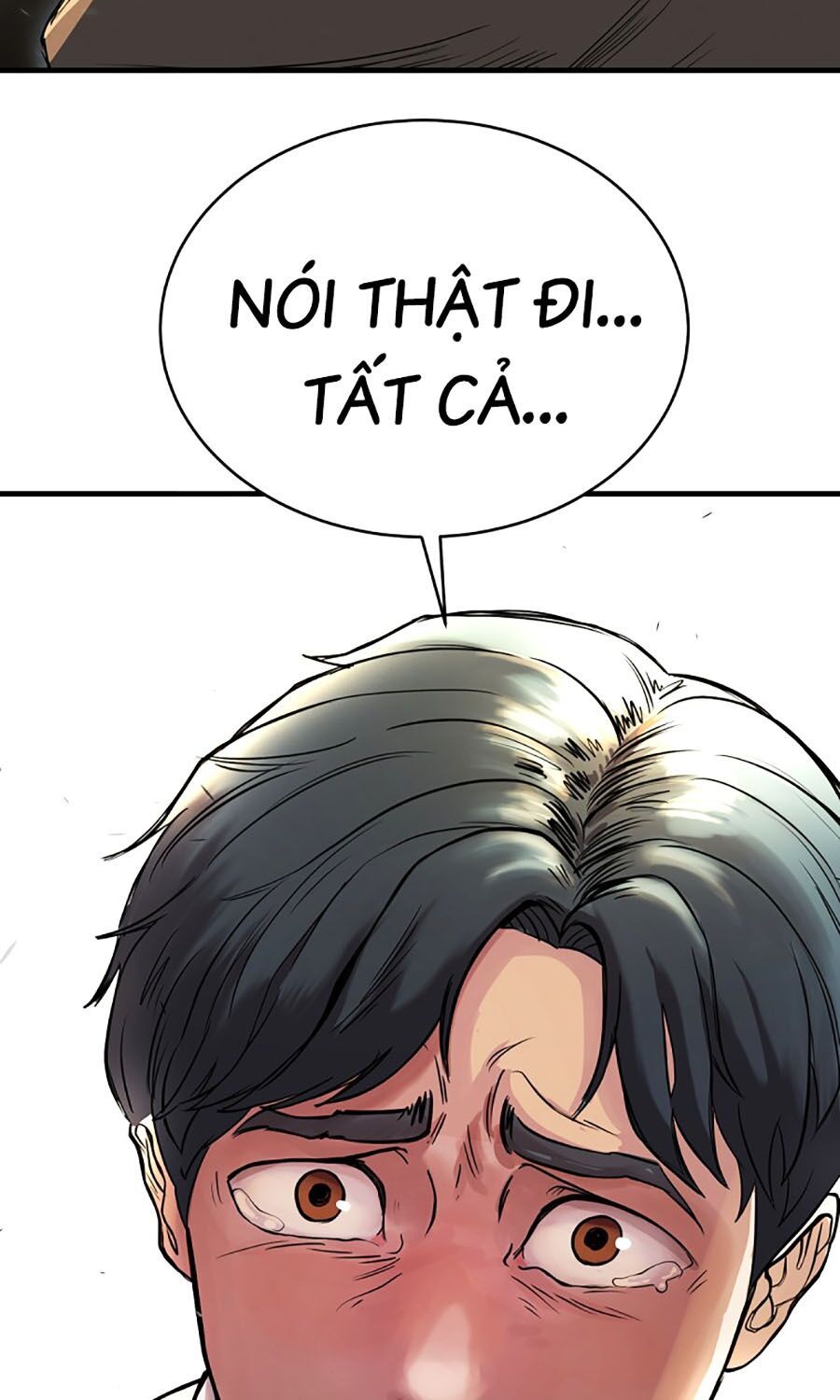 Kẻ Nào Đã Giết Vợ Tôi?: Chapter 1