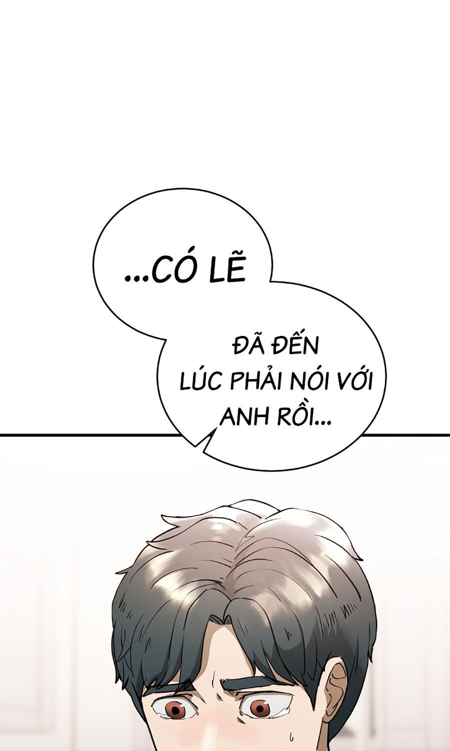 Kẻ Nào Đã Giết Vợ Tôi?: Chapter 1