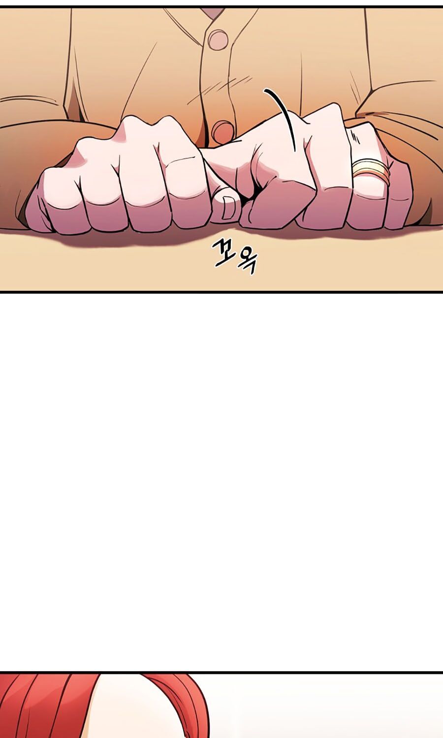 Kẻ Nào Đã Giết Vợ Tôi?: Chapter 1