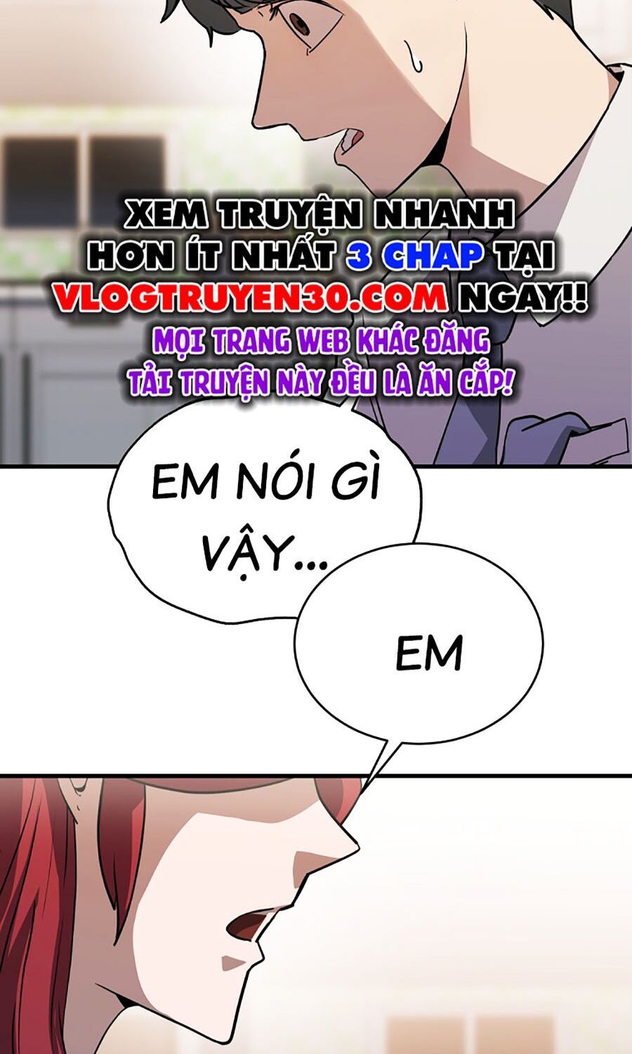 Kẻ Nào Đã Giết Vợ Tôi?: Chapter 1