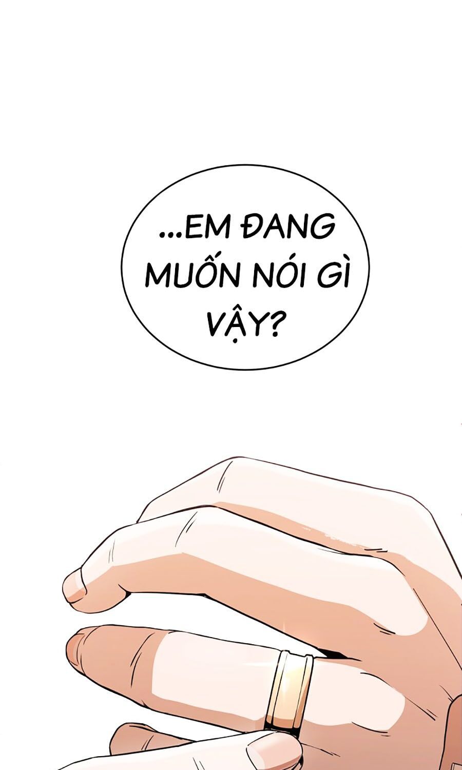 Kẻ Nào Đã Giết Vợ Tôi?: Chapter 1