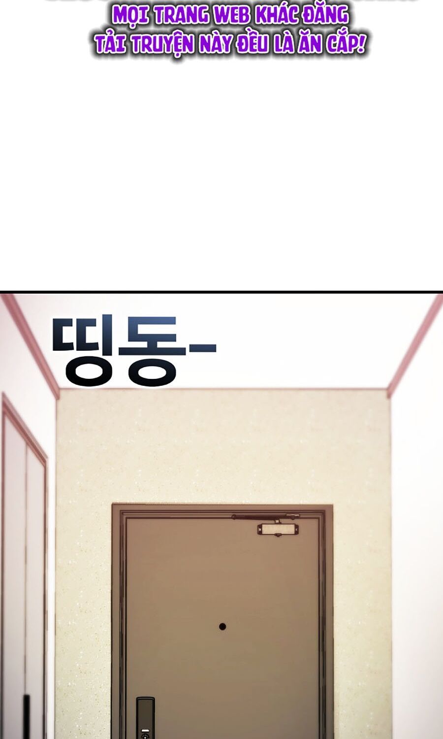 Kẻ Nào Đã Giết Vợ Tôi?: Chapter 1