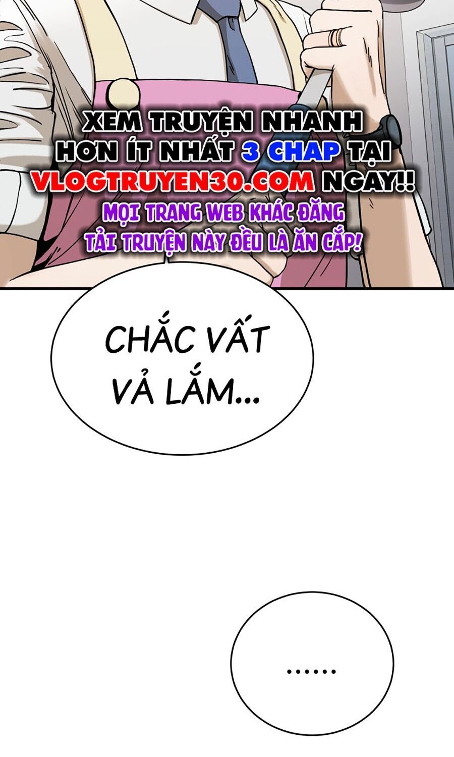Kẻ Nào Đã Giết Vợ Tôi?: Chapter 1