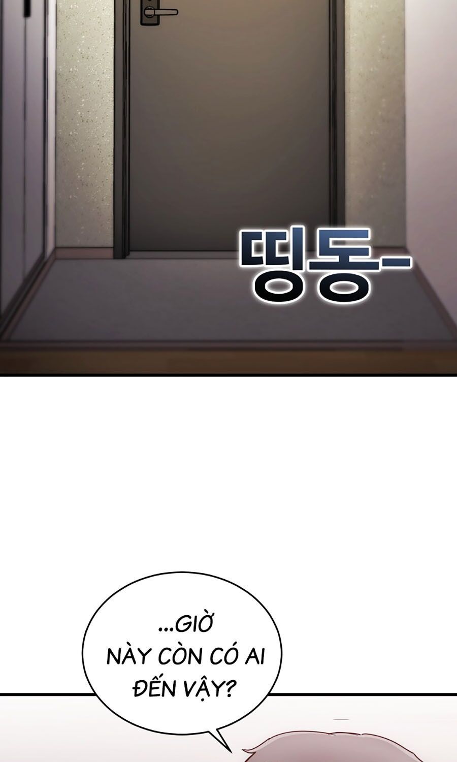 Kẻ Nào Đã Giết Vợ Tôi?: Chapter 1