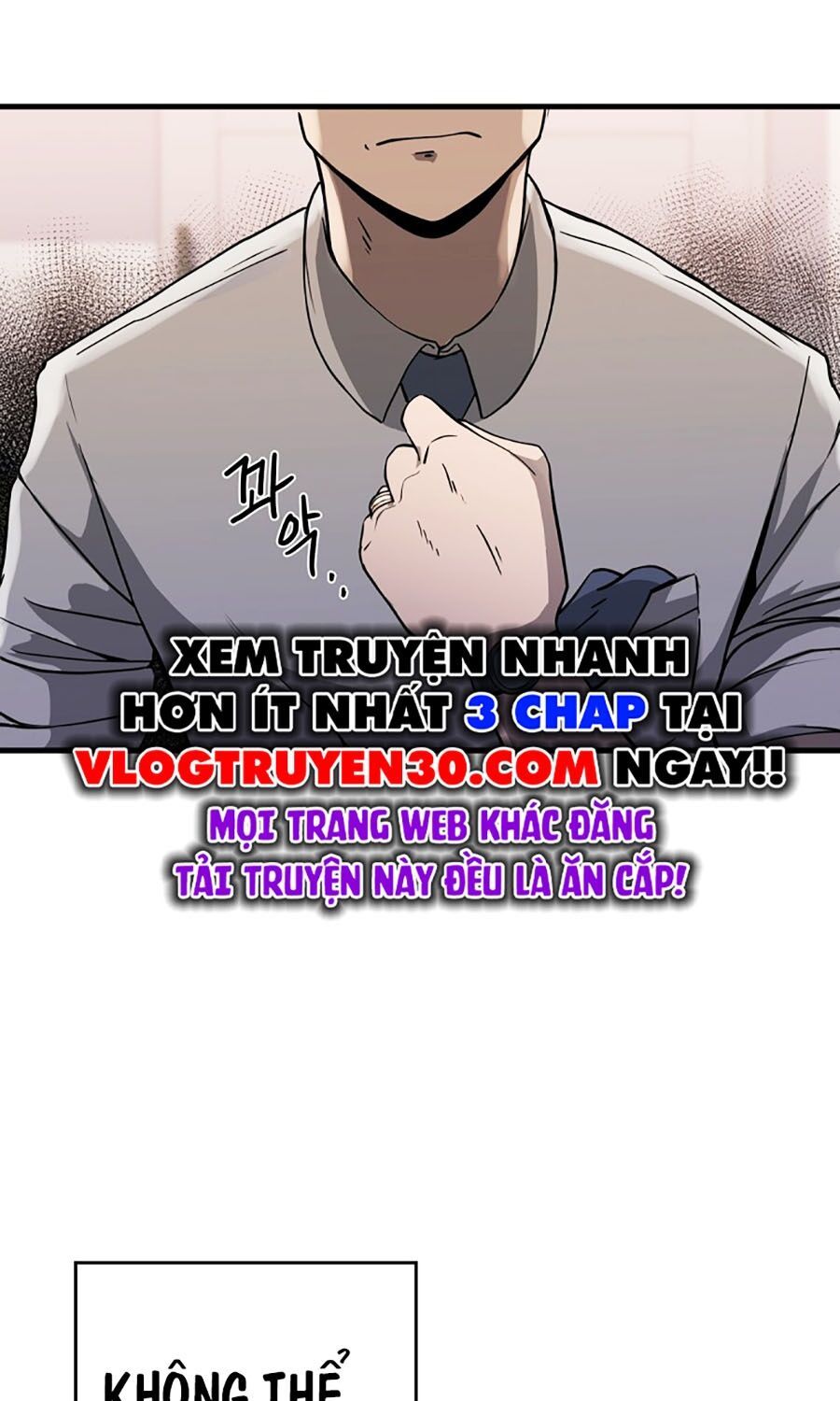 Kẻ Nào Đã Giết Vợ Tôi?: Chapter 1