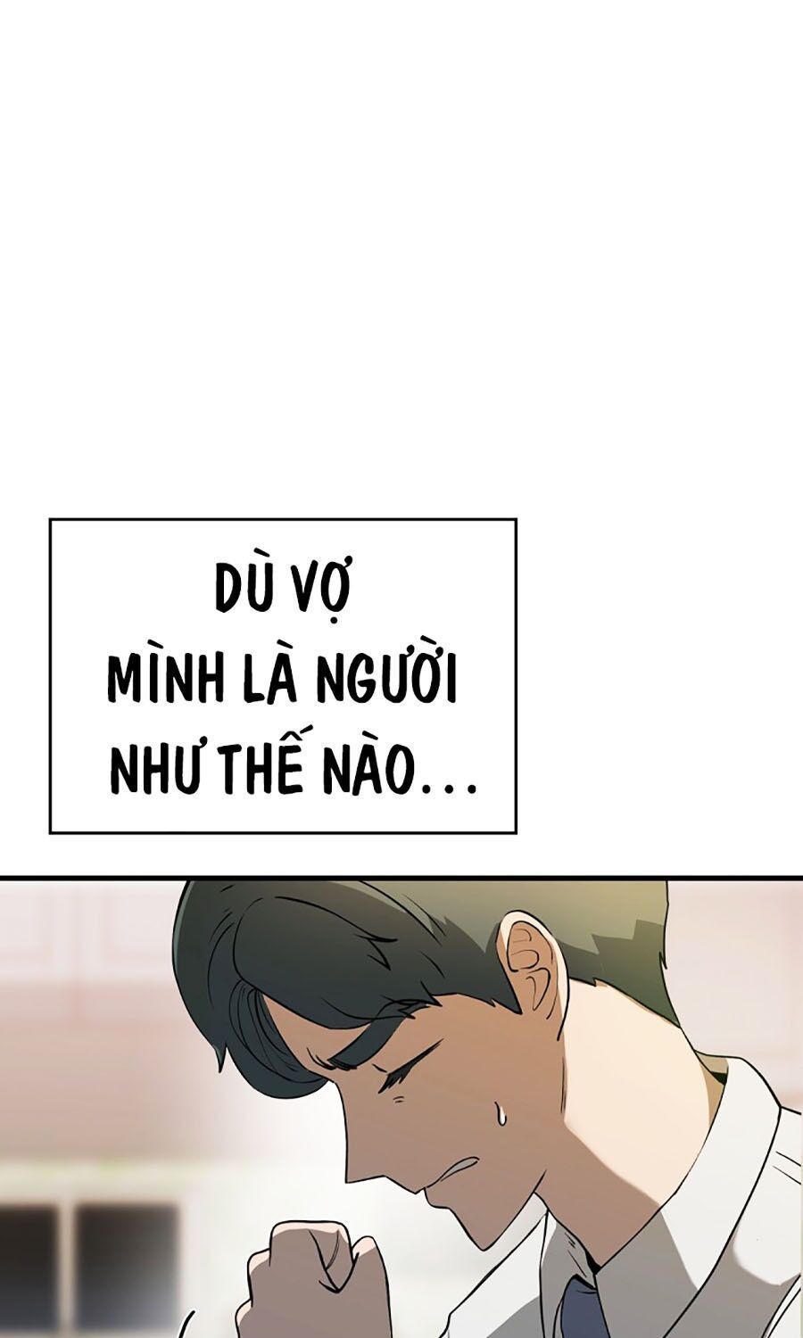 Kẻ Nào Đã Giết Vợ Tôi?: Chapter 1