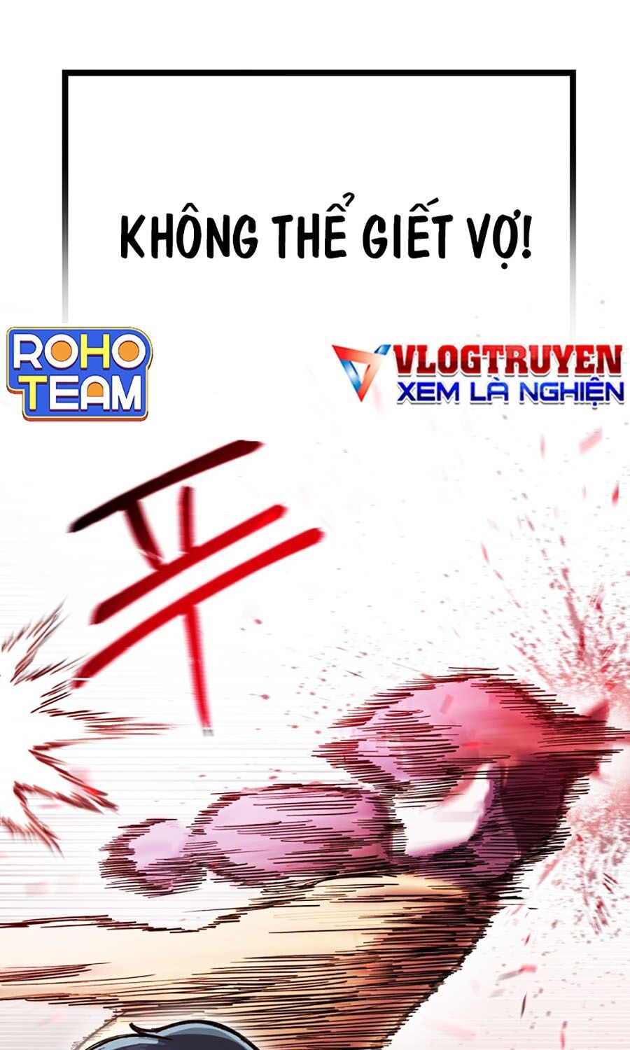 Kẻ Nào Đã Giết Vợ Tôi?: Chapter 1
