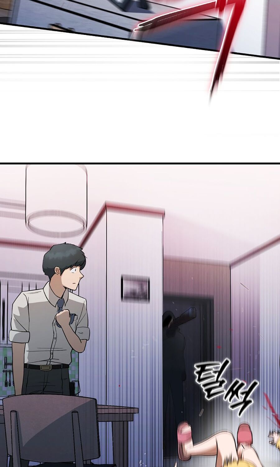 Kẻ Nào Đã Giết Vợ Tôi?: Chapter 1