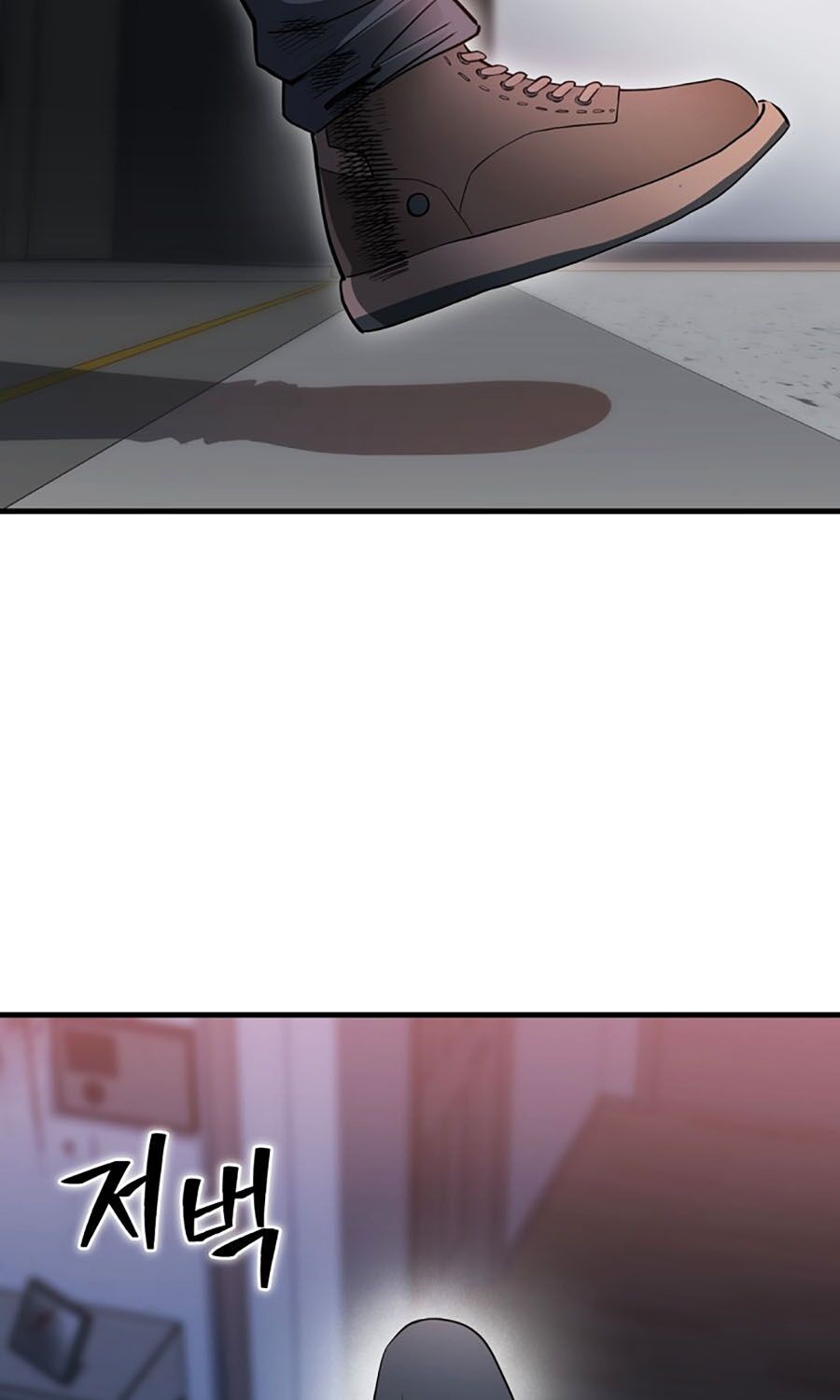 Kẻ Nào Đã Giết Vợ Tôi?: Chapter 1