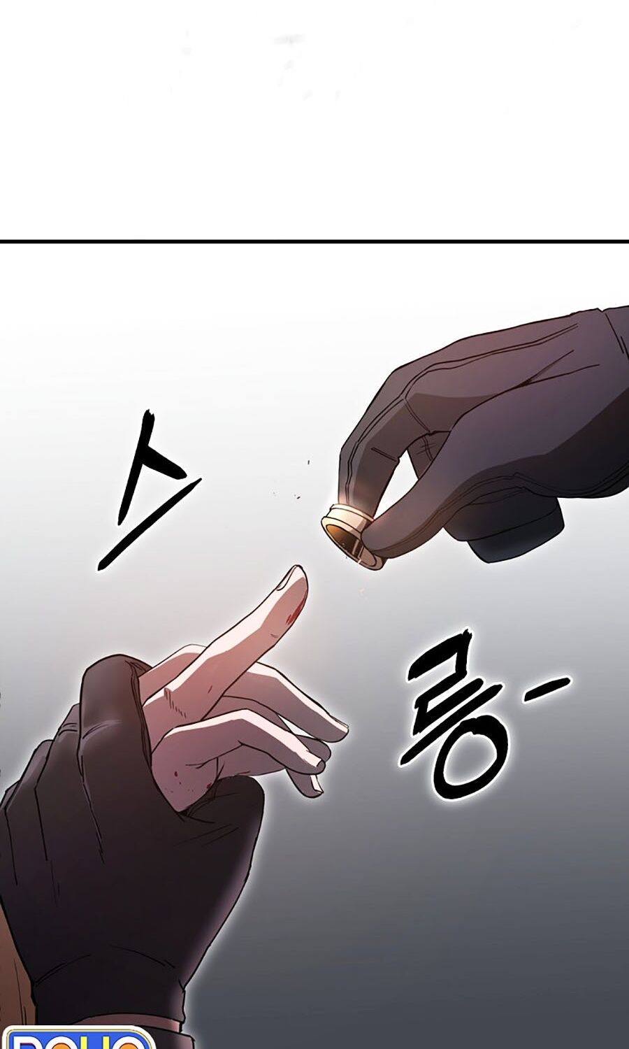 Kẻ Nào Đã Giết Vợ Tôi?: Chapter 1