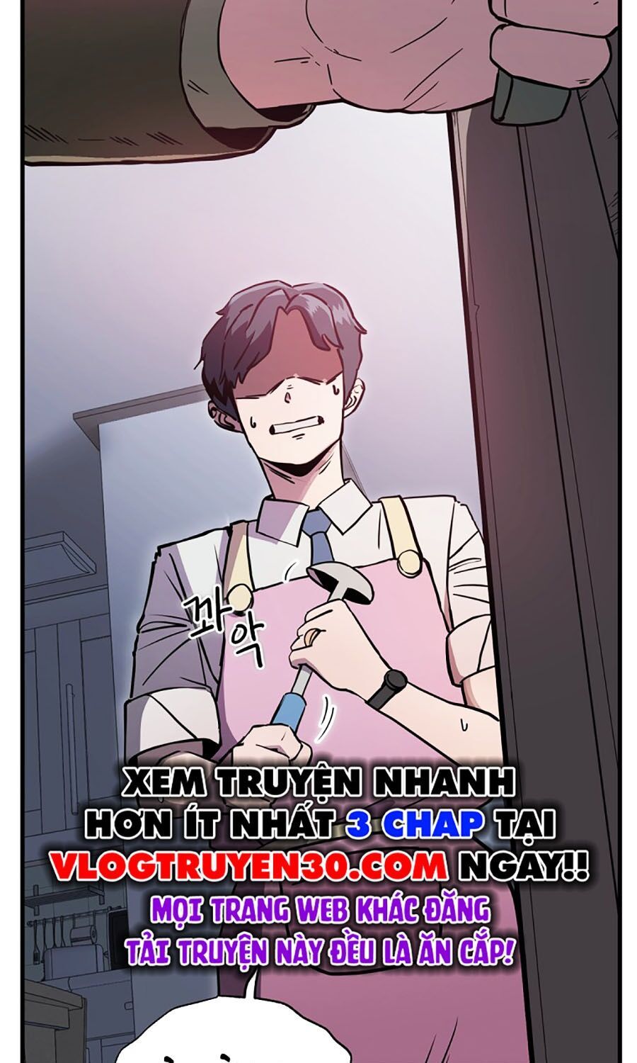 Kẻ Nào Đã Giết Vợ Tôi?: Chapter 1