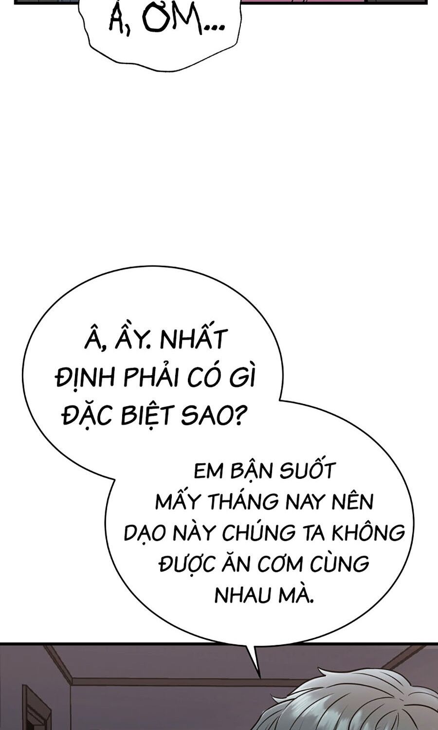 Kẻ Nào Đã Giết Vợ Tôi?: Chapter 1