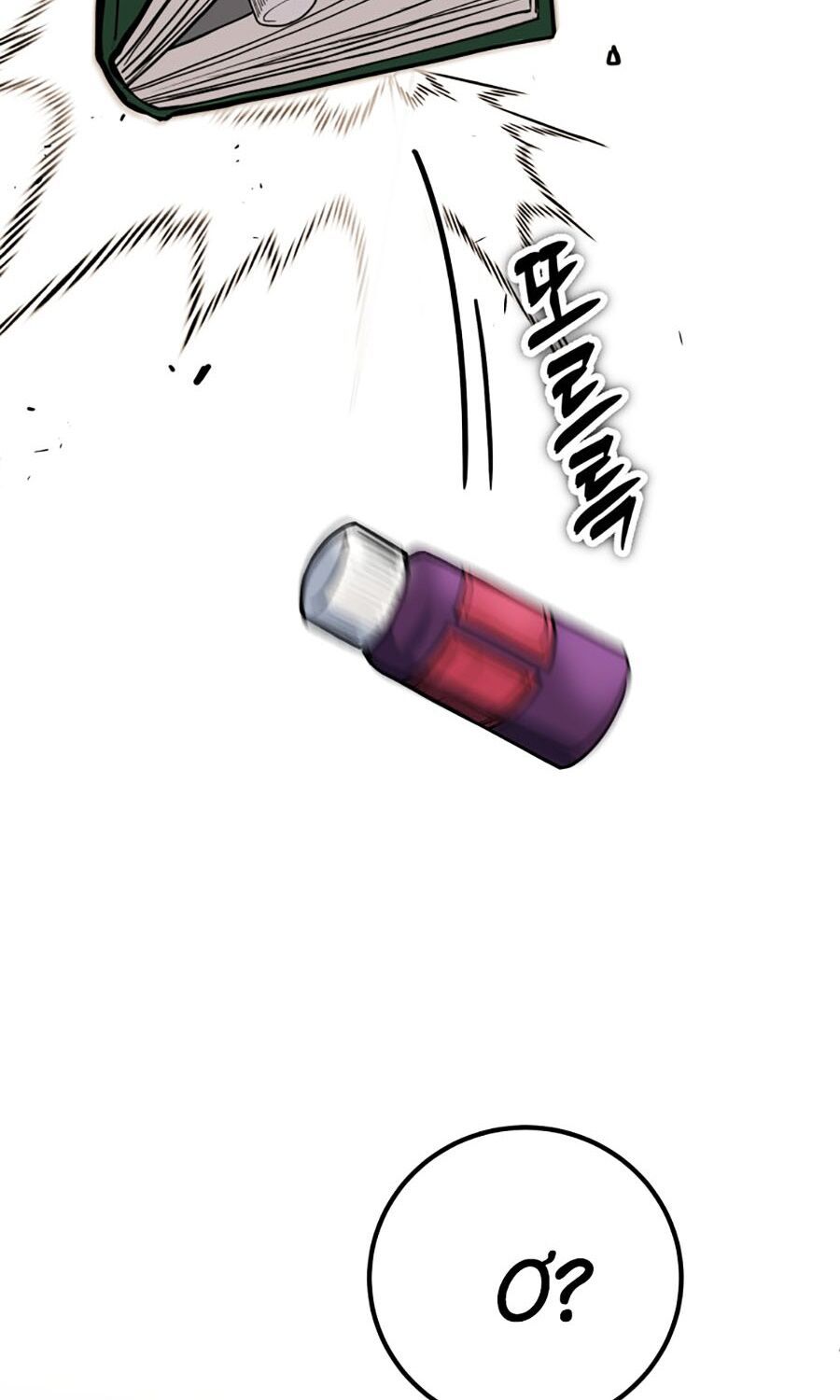 Kẻ Nào Đã Giết Vợ Tôi?: Chapter 1