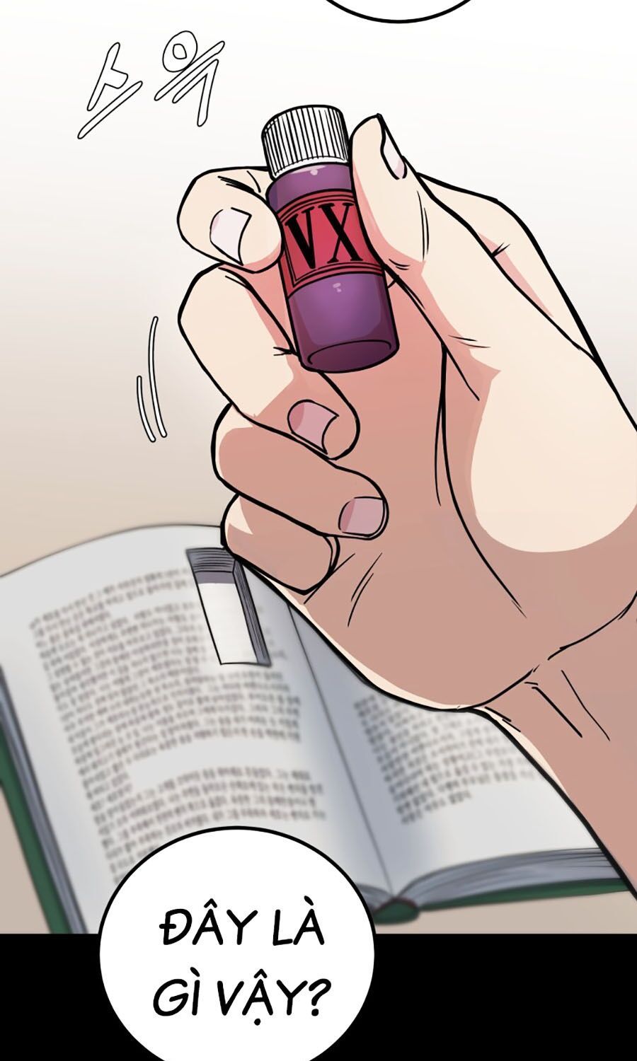 Kẻ Nào Đã Giết Vợ Tôi?: Chapter 1