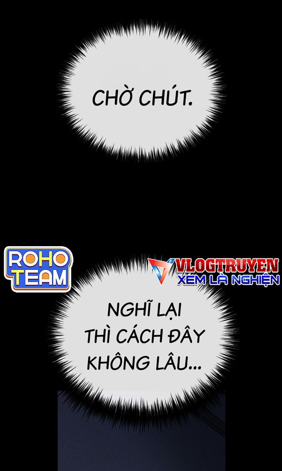 Kẻ Nào Đã Giết Vợ Tôi?: Chapter 1