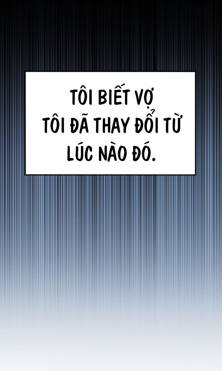 Kẻ Nào Đã Giết Vợ Tôi?: Chapter 1