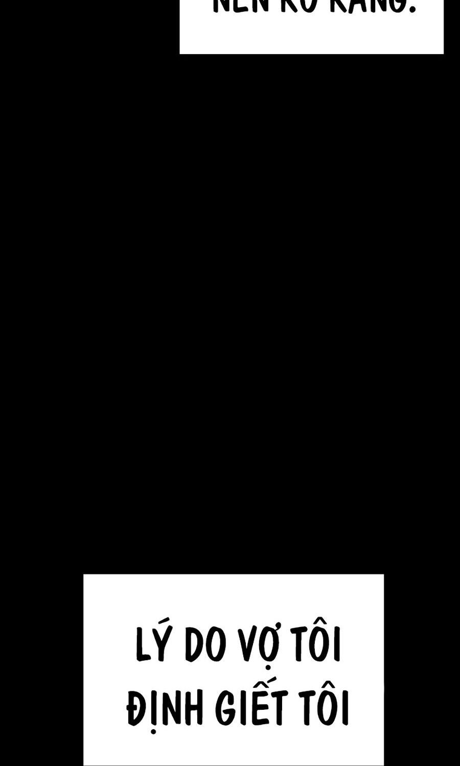Kẻ Nào Đã Giết Vợ Tôi?: Chapter 1