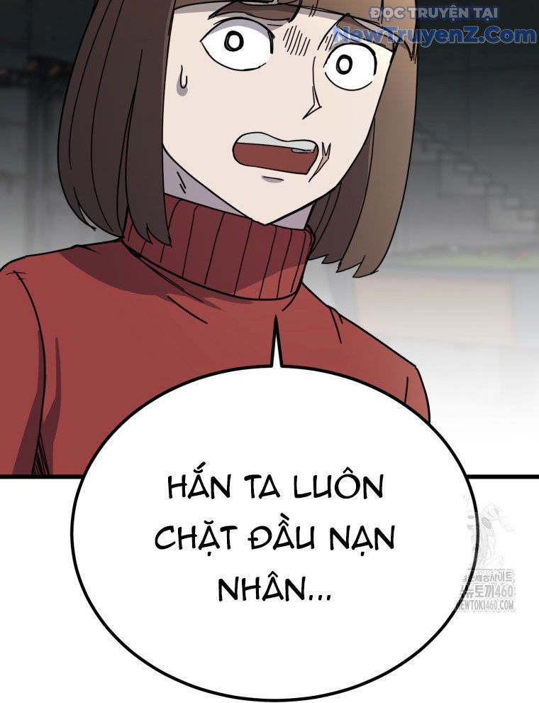 Kẻ Nào Đã Giết Vợ Tôi?: Chapter 10