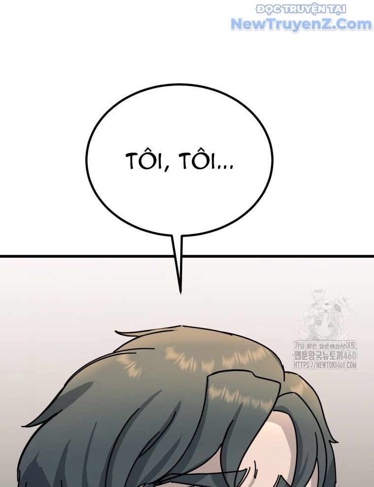 Kẻ Nào Đã Giết Vợ Tôi?: Chapter 10