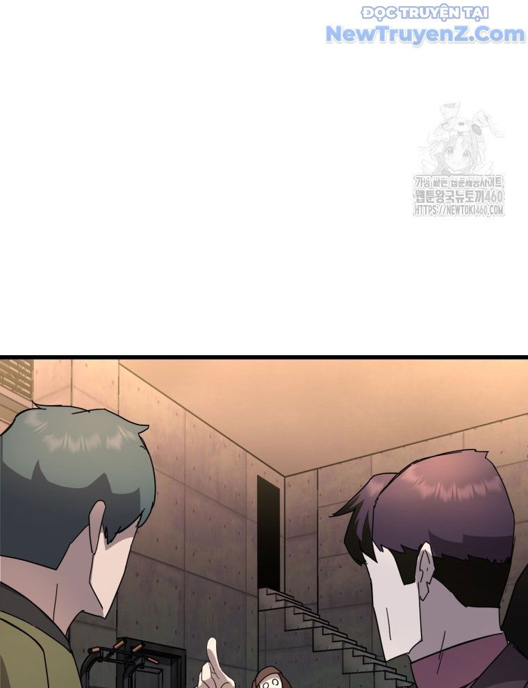 Kẻ Nào Đã Giết Vợ Tôi?: Chapter 10