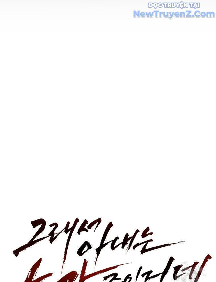 Kẻ Nào Đã Giết Vợ Tôi?: Chapter 10