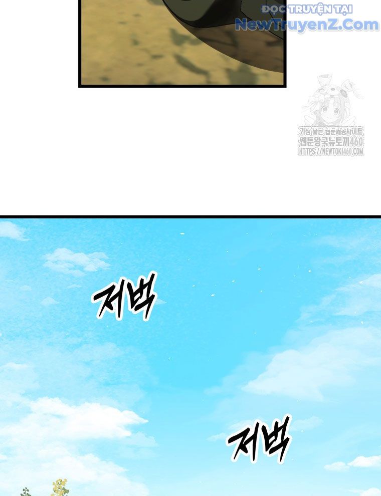 Kẻ Nào Đã Giết Vợ Tôi?: Chapter 10