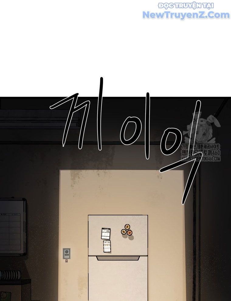 Kẻ Nào Đã Giết Vợ Tôi?: Chapter 10