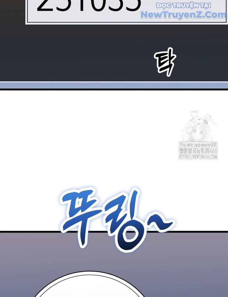 Kẻ Nào Đã Giết Vợ Tôi?: Chapter 10