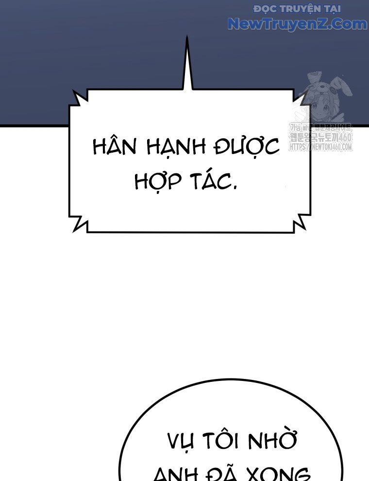 Kẻ Nào Đã Giết Vợ Tôi?: Chapter 10