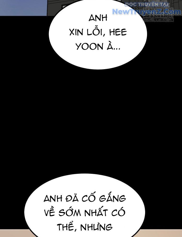 Kẻ Nào Đã Giết Vợ Tôi?: Chapter 11