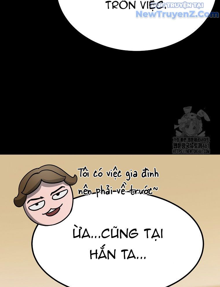 Kẻ Nào Đã Giết Vợ Tôi?: Chapter 11