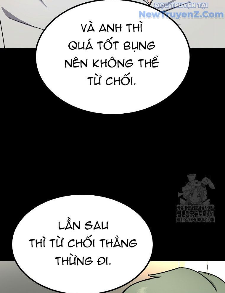 Kẻ Nào Đã Giết Vợ Tôi?: Chapter 11