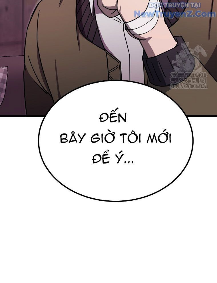 Kẻ Nào Đã Giết Vợ Tôi?: Chapter 11