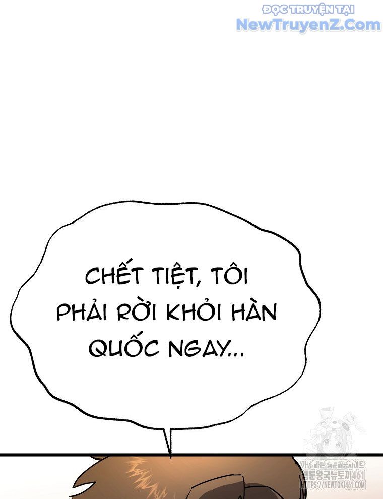 Kẻ Nào Đã Giết Vợ Tôi?: Chapter 11